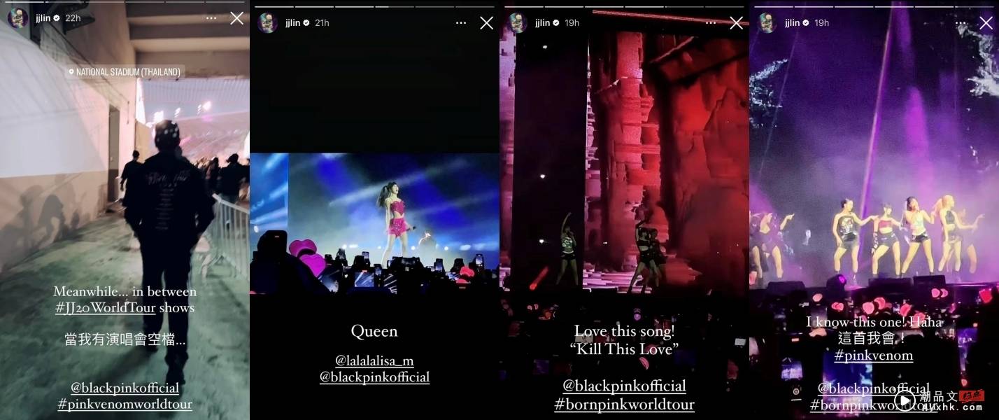 林俊杰追星BLACKPINK！看LISA solo 舞台高呼：Queen 娱乐资讯 图1张